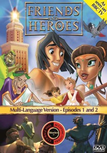 Friends and Heroes Curriculum - DVD Cover